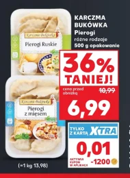 Пельмені Karczma Bukówka