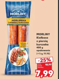 Ковбаса Morliny