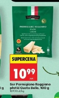 Ser Gusto Bello