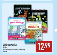 Wydrapywanka