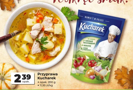 Спайс Kucharek