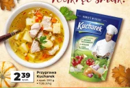 Спайс Kucharek