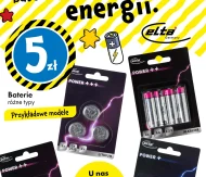 Батареї Elta