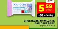 Вологі серветки Baby