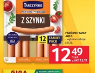 Ковбаси Tarczyński