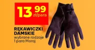 Жіночі рукавички Moraj
