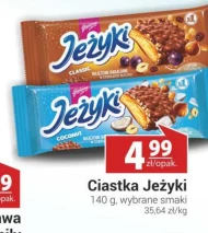 Торти Jeżyki