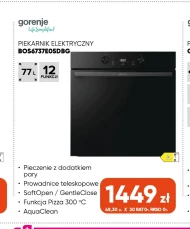Духовка Gorenje