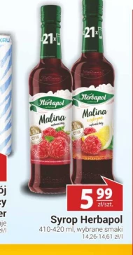 Сироп Herbapol