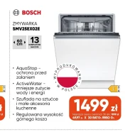 Посудомийна машина Bosch