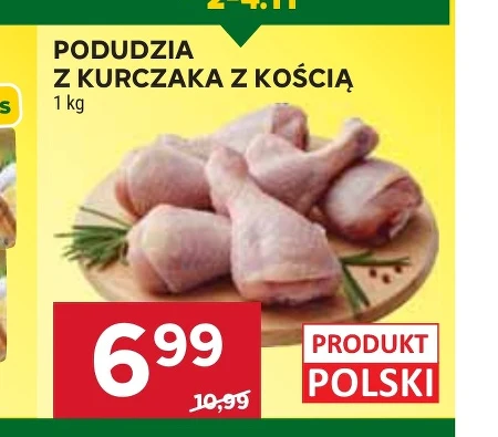 Куряча гомілка Polski