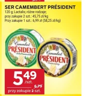 Сир President
