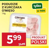 Куряча гомілка O!mięso