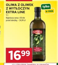 Оливкова олія Extra Line