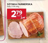 Шинка Duda