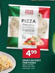 Піца Fine Foods