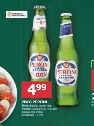 Пиво Peroni