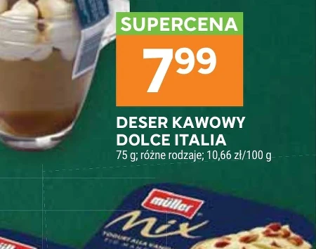 Десерт Müller