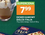 Десерт Müller