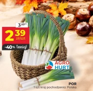 Пор Agros