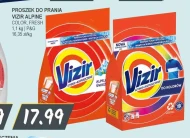 Пральний порошок Vizir