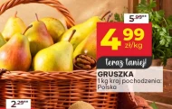 Груша