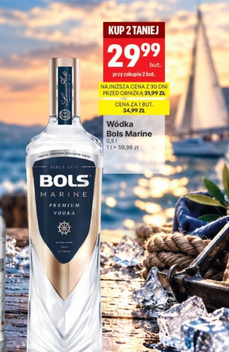Горілка Bols marine