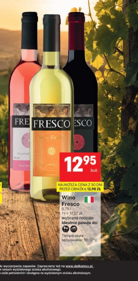 Вино Fresco