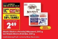 Вершкове масло Polmlek