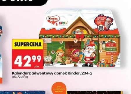 Різдвяний календар Kinder