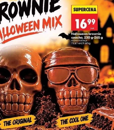 Домовичок Halloween