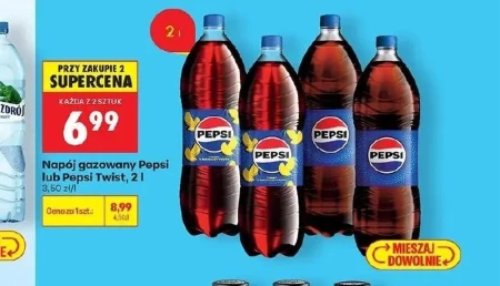 Газований напій Pepsi