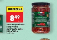 Сушені помідори Gusto Bello