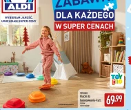 Блоки Toylino