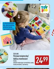 Буклет Toylino