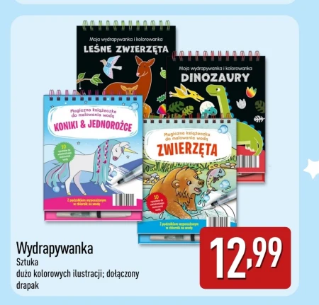 Wydrapywanka