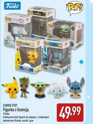 Малюнок Funko Pop