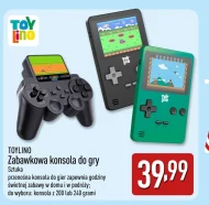 Іграшка Toylino