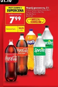 Випий Coca-Cola