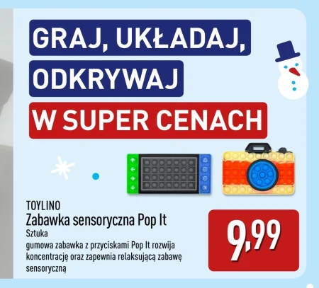 Сенсорна іграшка Toylino