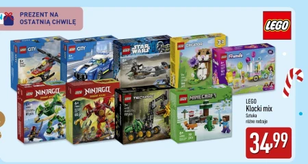 Блоки LEGO