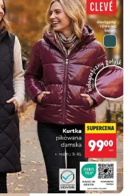Жіноча куртка Cleve