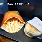 10-letni burger z McDonald's. Czy da się go zjeść?