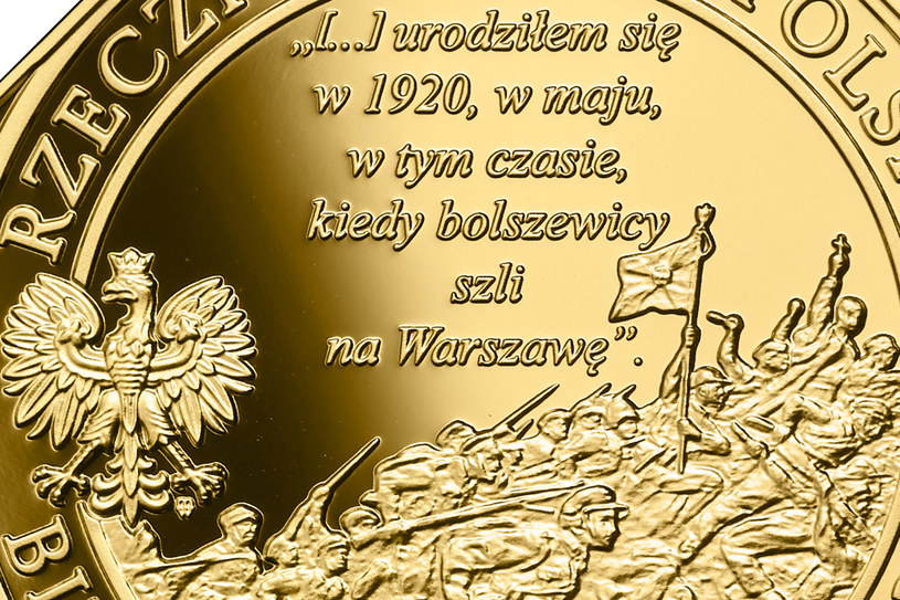 100. rocznica urodzin Świętego Jana Pawła II, 500 zł, detal rewersu /NBP