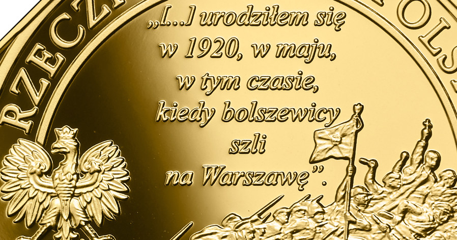 100. rocznica urodzin Świętego Jana Pawła II, 500 zł, detal rewersu /NBP