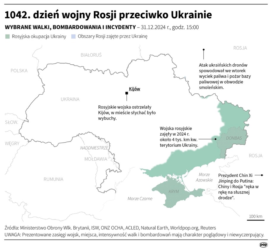 1042. dzień wojny Rosji przeciwko Ukrainie - wybrane walki, bombardowania i incydenty /Adam Ziemienowicz /PAP