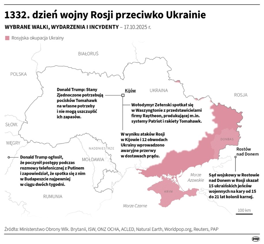 1332. dzień wojny Rosji przeciwko Ukrainie /Michał Czernek /PAP