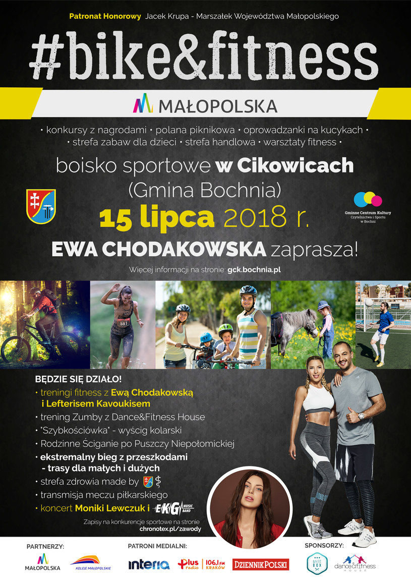 15 lipca zapraszamy na #bike&fitness Małopolska /INTERIA/materiały prasowe