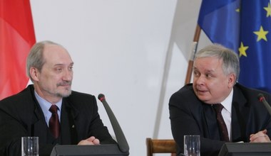 16 lutego 2007 r. Ujawniono raport o działalności WSI