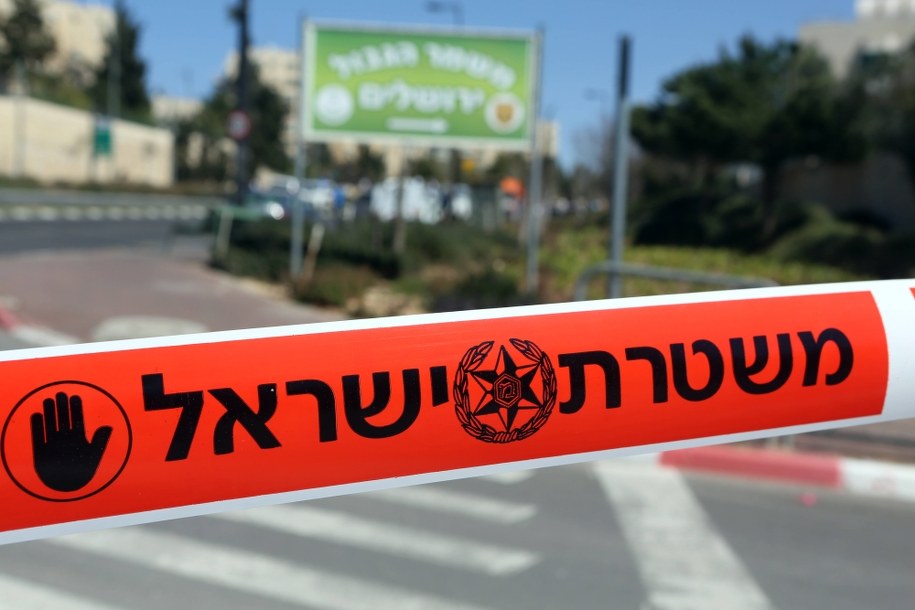 20-latka była poszukiwana od czwartku /THOMAS RASSLOFF /PAP/EPA